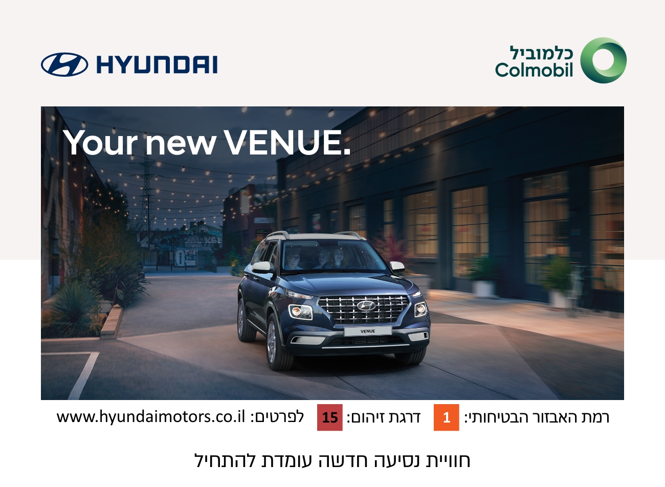 Hyundai_Venue